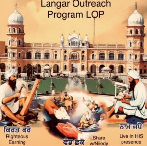 LOP Singapore Mission